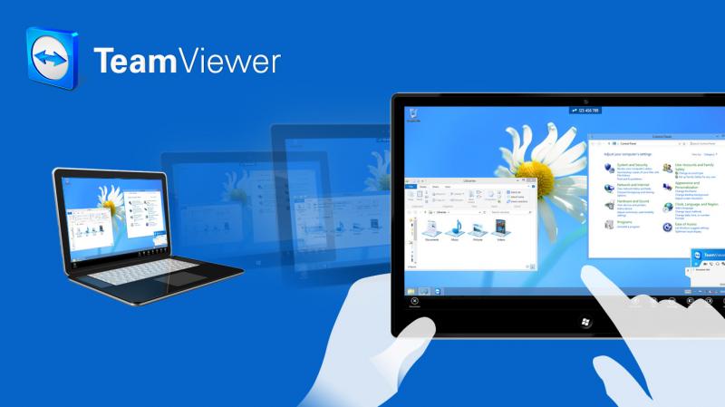 Удаленный помощник TeamViewer
